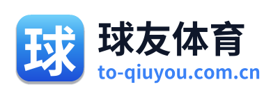 球友体育